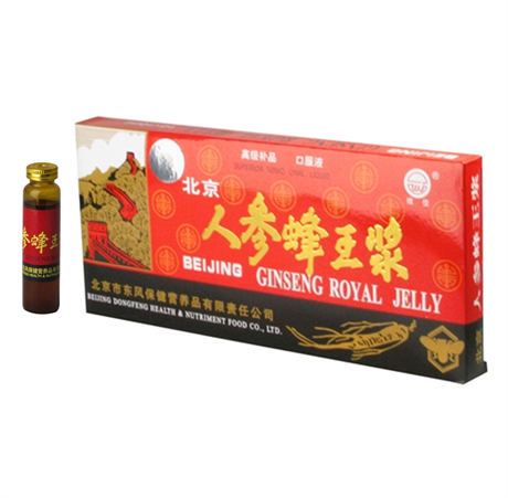 Ginseng Royal Jelly 